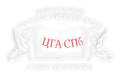 Сплоченные войной